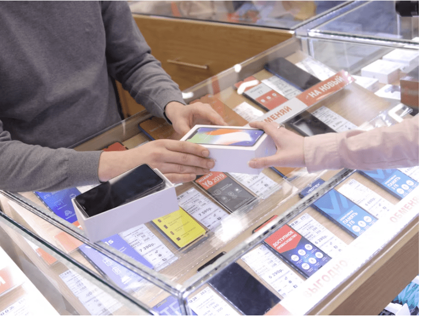 Mobile Store POS Billing Screen
